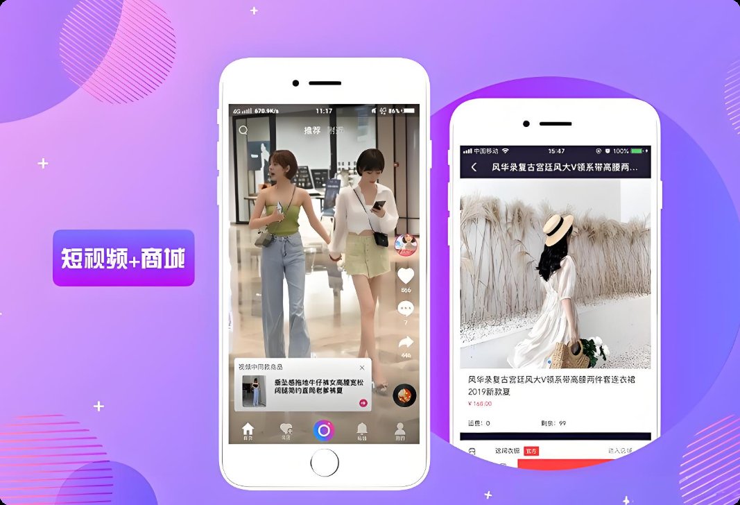 视频压缩算法、开发方案、视频编码、软件开发、短视频APP、定制开发