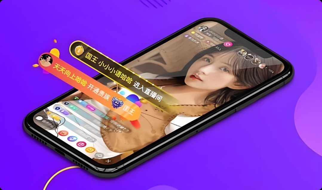 技术架构、视频播放器、短视频APP系统、系统设计、系统架构、业务系统