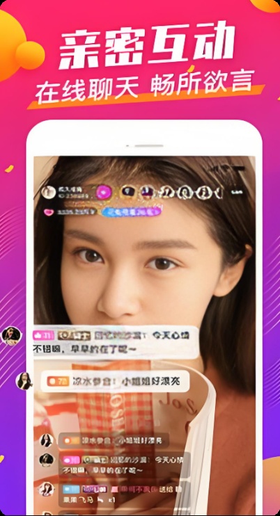 音视频SDK、短视频解决方案、开发方案、开发技术、定制开发、短视频APP搭建