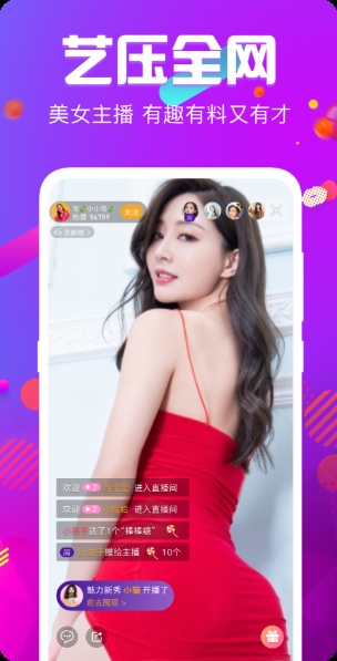 安防视频平台、平台搭建、VOD系统、平台建设、一体化平台、AR视频应用