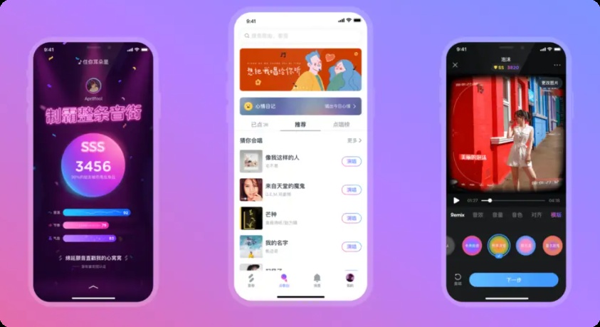 视频技术开发、平台搭建、云平台、平台建设、短视频APP搭建、视频分享平台