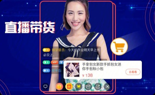 视频播放器、短视频APP搭建、应用开发、开发技术、开发方案、流媒体搭建