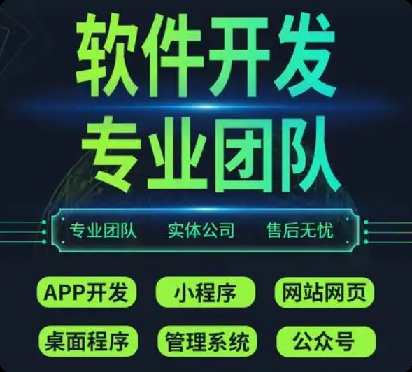 AR视频应用、平台应用、平台搭建、智能平台、一体化平台、直播系统源码